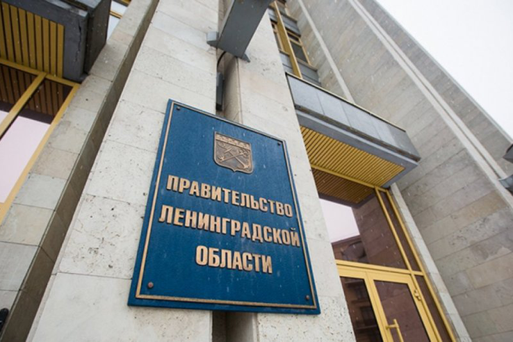 Назначение нового председателя комитета